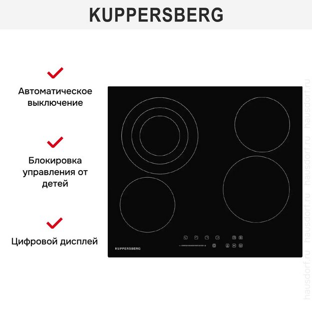 Электрическая варочная панель Kuppersberg ECS 630 (preview 2)