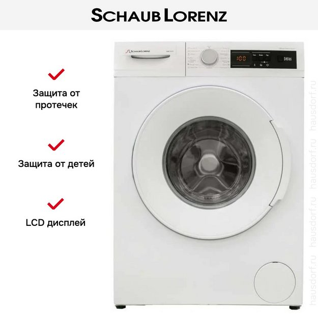 Стиральная машина Schaub Lorenz SLW T2711 (preview 10)