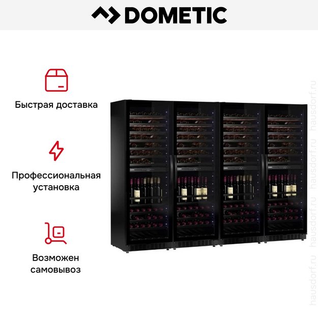 Винный шкаф Dometic E115FG Quattro Elegance (preview 17)
