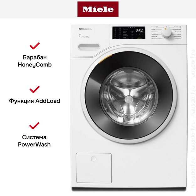 Стиральная машина Miele WWB360WCS White Edition (фото 8) Стиральная машина Miele WWB360WCS White Edition (preview 8)