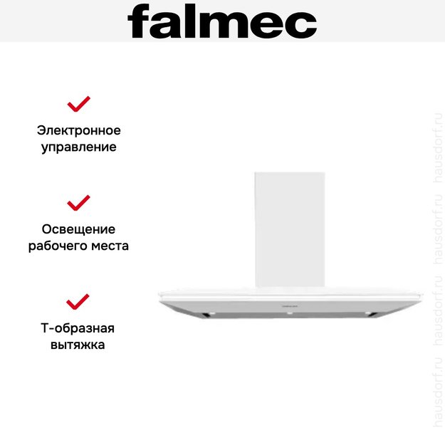 Вытяжка Falmec Stealth 90 White (800) ECP (preview 4)