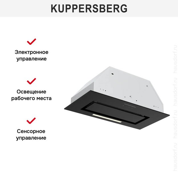 Встраиваемая вытяжка Kuppersberg INTOUCH-1 60 BG (preview 2)