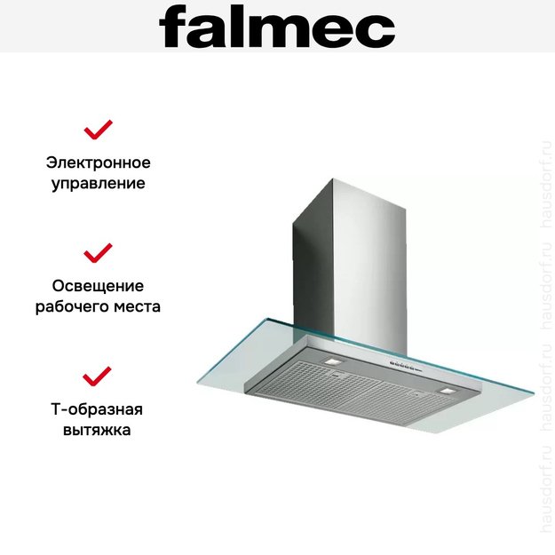 Вытяжка Falmec Kristal Isola 90 ix (800) ECP (preview 5)