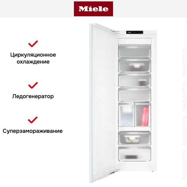Встраиваемый морозильник Miele FNS 7794 E (preview 7)