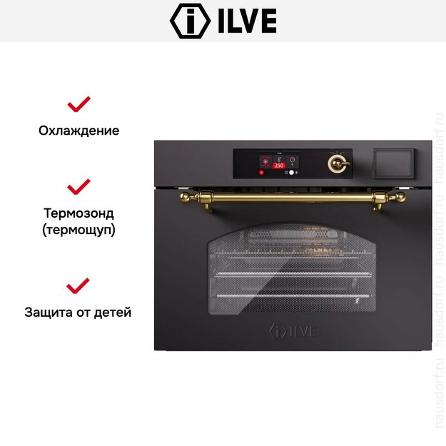 Духовой шкаф Ilve 645SNHSW/MGB (preview 4)