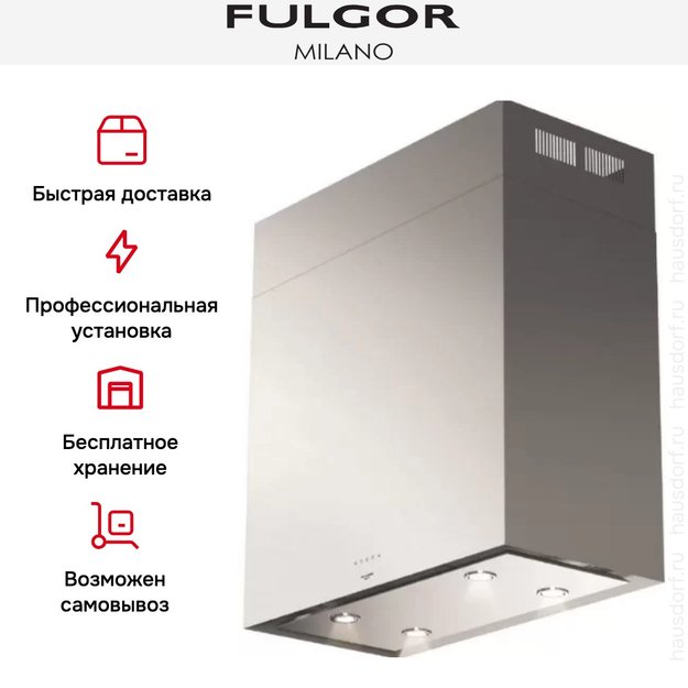 Вытяжка Fulgor Milano FCHI 900 X (фото 5) Вытяжка Fulgor Milano FCHI 900 X (preview 5)