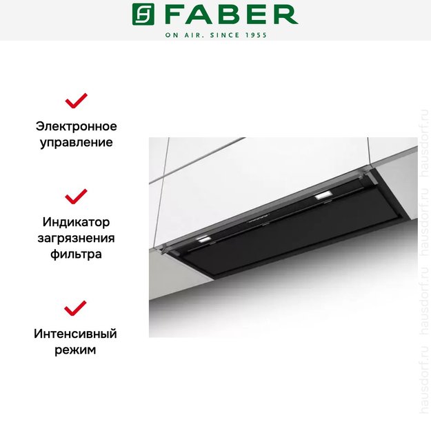Вытяжка Faber IN-NOVA PREMIUM BK M A60 (фото 3) Вытяжка Faber IN-NOVA PREMIUM BK M A60 (preview 3)