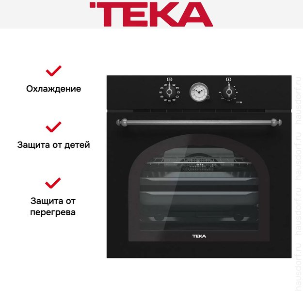 Встраиваемый электрический духовой шкаф Teka HRB 6300 ATS SILVER (фото 3) Встраиваемый электрический духовой шкаф Teka HRB 6300 ATS SILVER (preview 3)