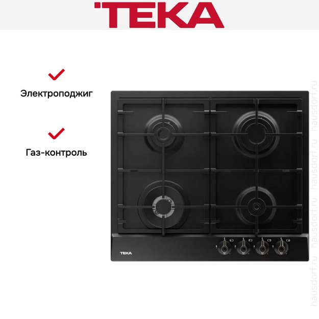 Варочная панель Teka GSC 64320 RBN ANTHRACITE-OB (preview 10)