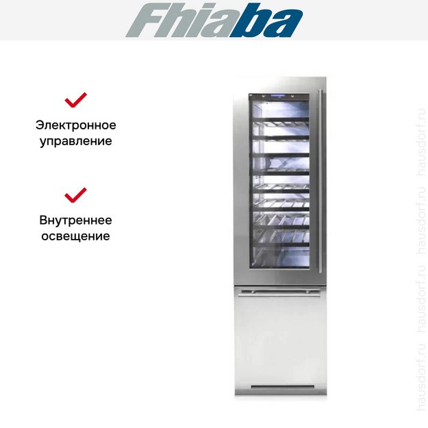 Винный шкаф Fhiaba KS5991TWT6 (preview 3)