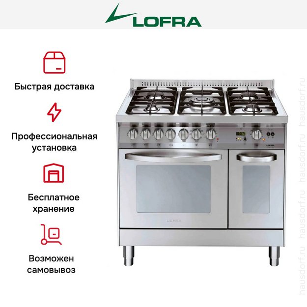 Варочный центр Lofra PD96MFE/CI (preview 3)