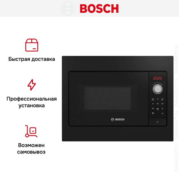 Встраиваемая микроволновая печь Bosch BFL 523 MB3 (preview 6)