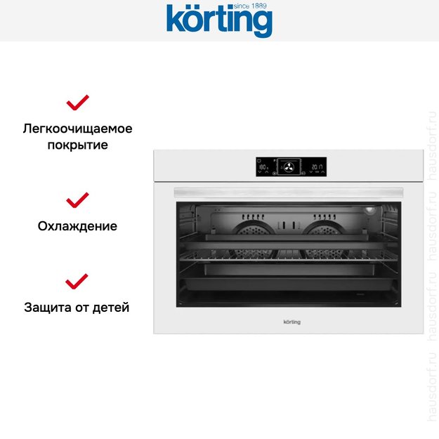 Электрический духовой шкаф Korting OKB 7129 SGW (фото 5) Электрический духовой шкаф Korting OKB 7129 SGW (preview 5)