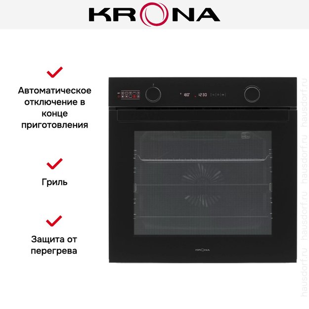 Духовой шкаф KRONA NERO max 60 BL/BL (фото 23) Духовой шкаф KRONA NERO max 60 BL/BL (preview 23)