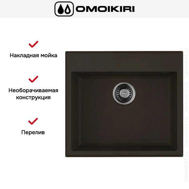 Мойка Omoikiri TEDORI 57-ES (preview 7)