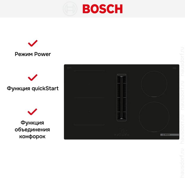 Индукционная варочная панель с вытяжкой Bosch PVS811B16E (preview 6)