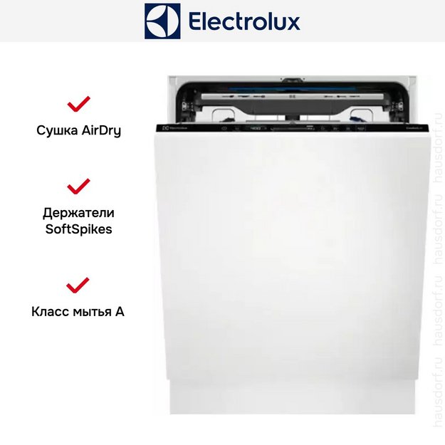 Встраиваемая посудомоечная машина Electrolux KECB7310L (preview 18)