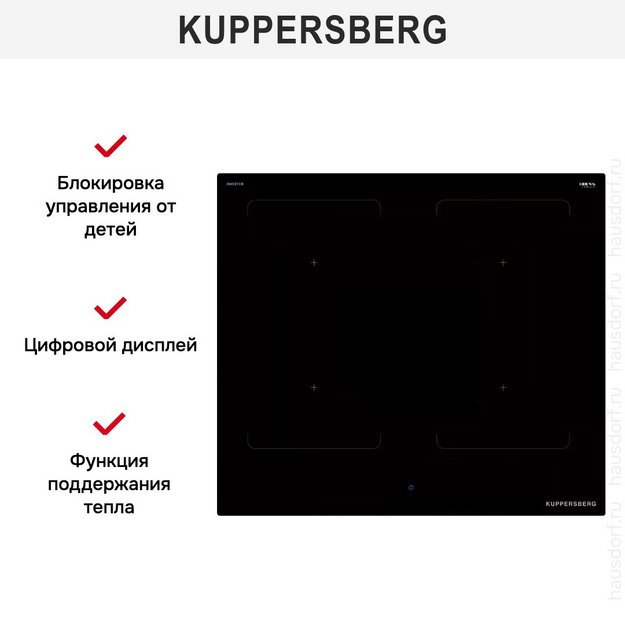 Индукционная варочная панель Kuppersberg ICI 629 (preview 5)
