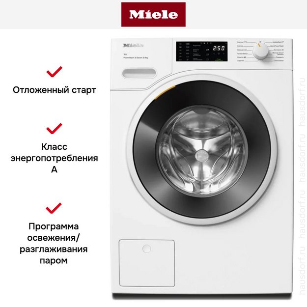 Стиральная машина Miele WWD380WCS White Edition (фото 10) Стиральная машина Miele WWD380WCS White Edition (preview 10)