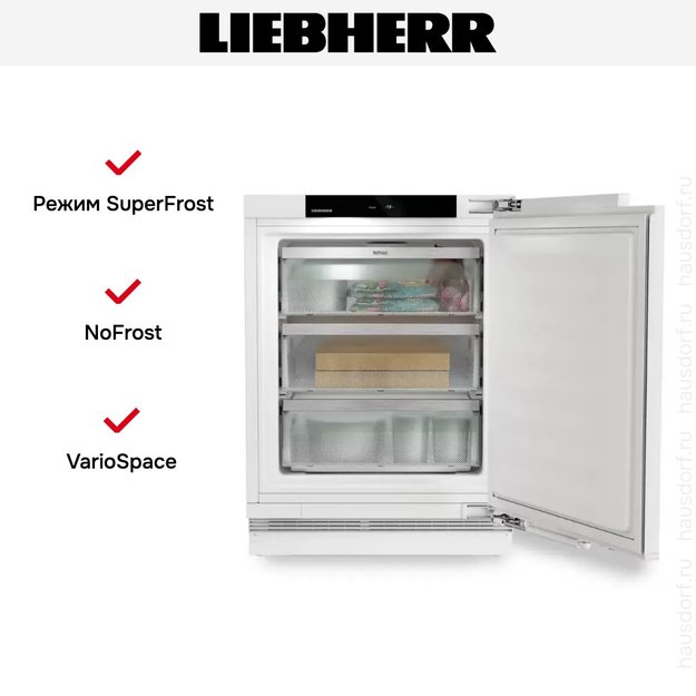 Встраиваемый морозильник Liebherr SUFNd 365i Prime (фото 8) Встраиваемый морозильник Liebherr SUFNd 365i Prime (preview 8)