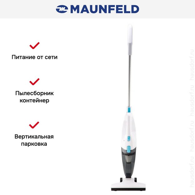 Пылесос Maunfeld MF-2031WH (preview 20)