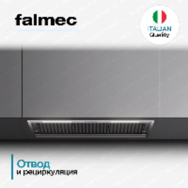 Встраиваемая вытяжка Falmec Virgola No-Drop 60 (preview 4)