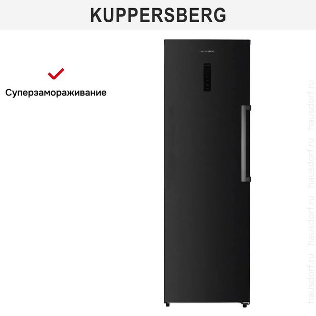Морозильная камера Kuppersberg NFS 189 DX (preview 11)