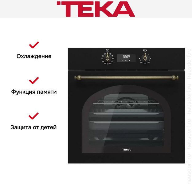 Встраиваемый электрический духовой шкаф Teka HRB 6400 ATB BRASS (preview 3)