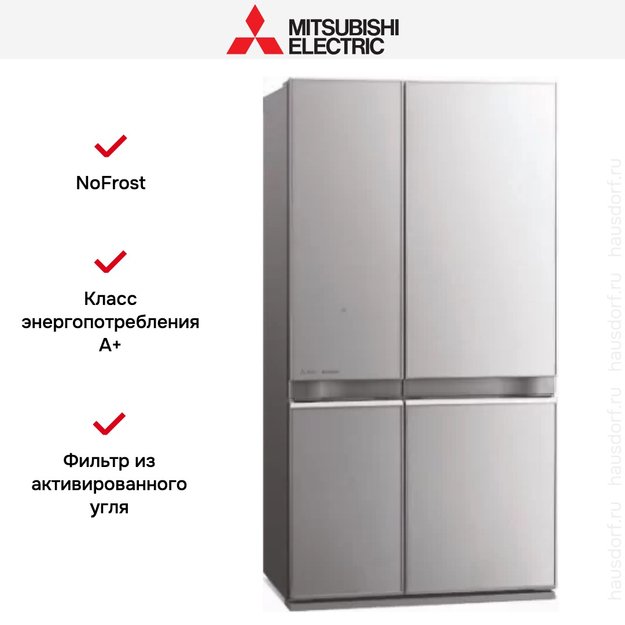 Холодильник Mitsubishi Electric MR-LR78EN-GSL-R (preview 5)