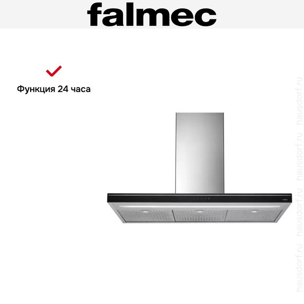 Вытяжка Falmec Luce 90 Glass Black wall (фото 5) Вытяжка Falmec Luce 90 Glass Black wall (preview 5)