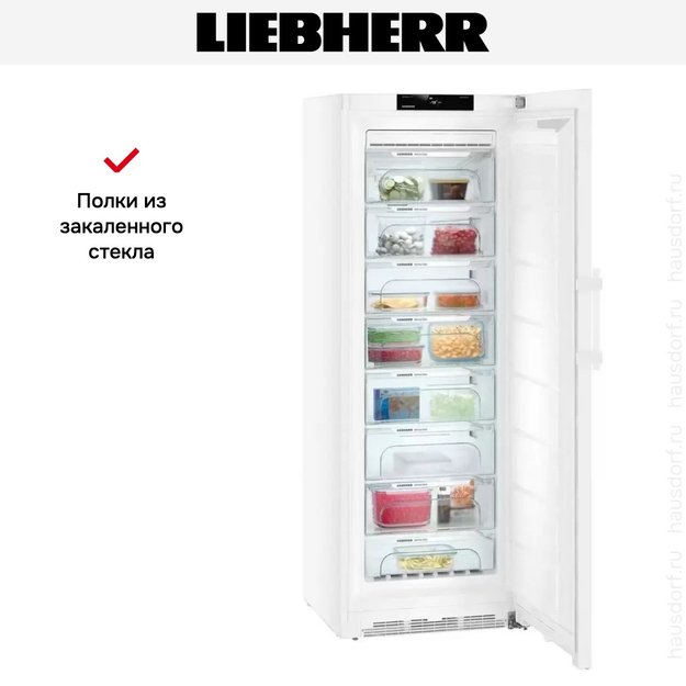 Морозильник Liebherr GN 5235 Comfort NoFrost (фото 14) Морозильник Liebherr GN 5235 Comfort NoFrost (preview 14)