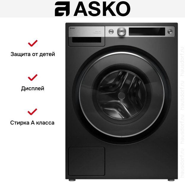 Стиральная машина Asko W7096XG (preview 37)
