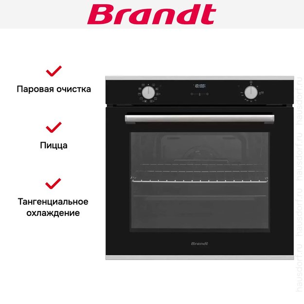 Встраиваемый духовой шкаф Brandt BOH1224X (preview 7)