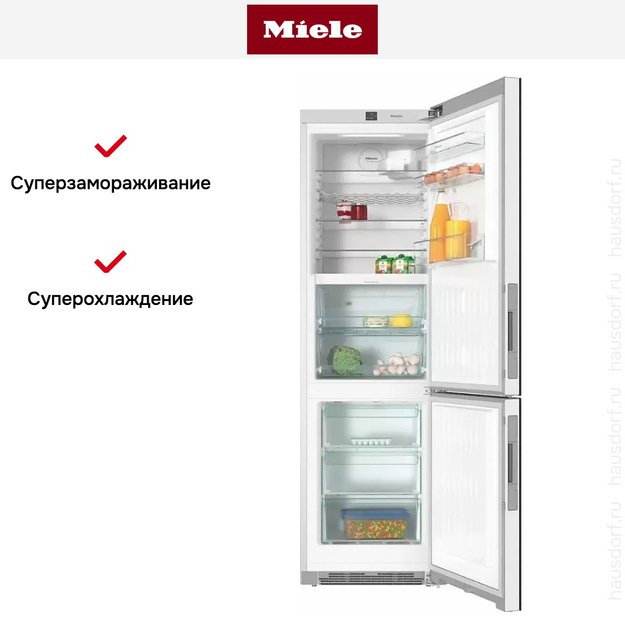 Холодильно-морозильная комбинация Miele KFN 29283 D bb (фото 8) Холодильно-морозильная комбинация Miele KFN 29283 D bb (preview 8)