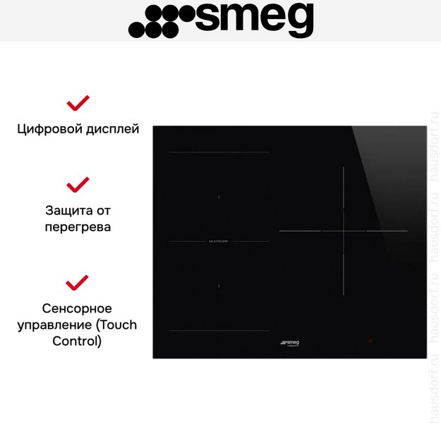 Варочная панель Smeg SI1M5633D1 (preview 6)