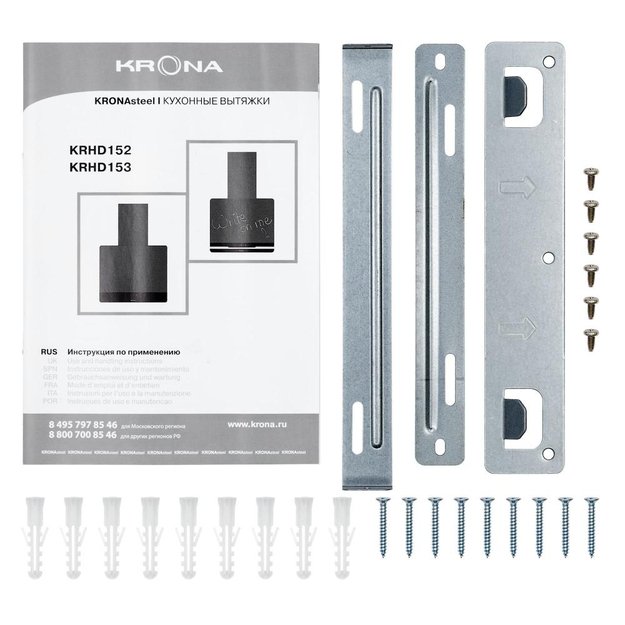 Вытяжка Krona DOMENIKA 600 BLACK/INOX S (preview 13)