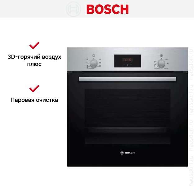 Духовой шкаф Bosch HBF113BR1S (preview 6)