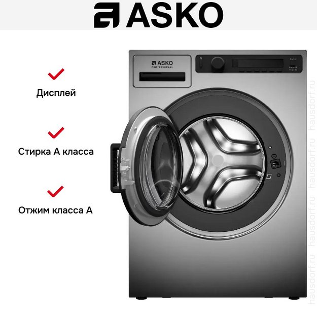 Профессиональная стиральная машина Asko WMC8944PB.T (preview 7)