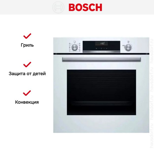 Духовой шкаф Bosch HBA5360W0 (фото 5) Духовой шкаф Bosch HBA5360W0 (preview 5)