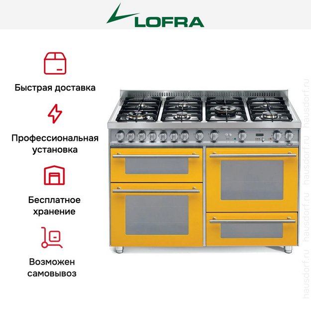 Варочный центр Lofra PG126SMFET+DMFT/2AEO (preview 9)