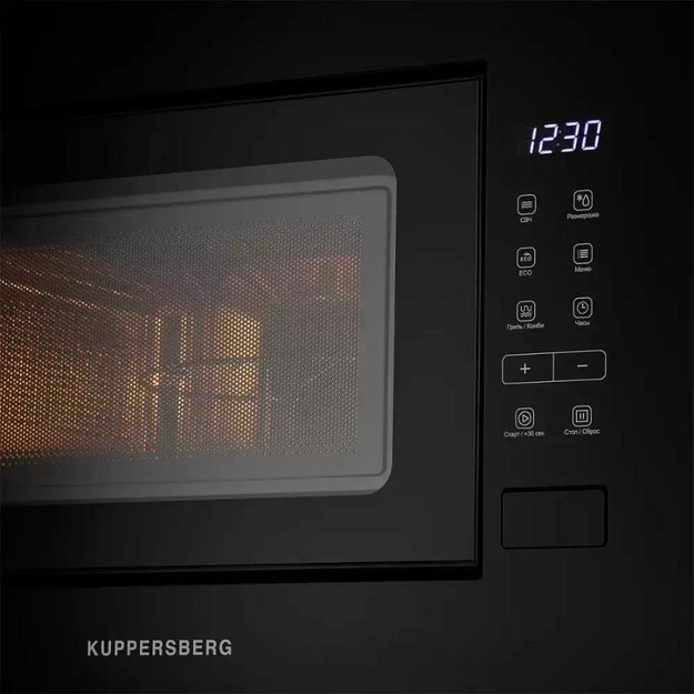 Встраиваемая микроволновая печь Kuppersberg HMW 620 B (фото 5) Встраиваемая микроволновая печь Kuppersberg HMW 620 B (preview 5)