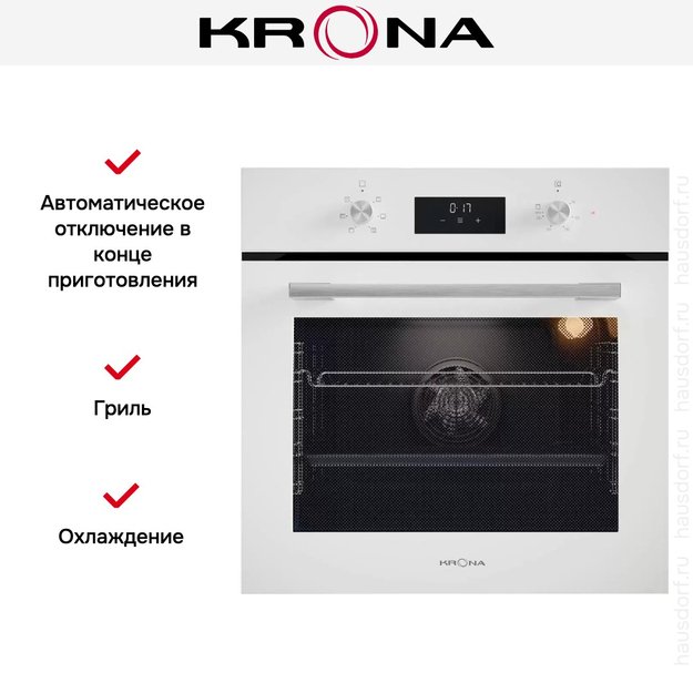 Электрический духовой шкаф KRONA MAGNETE 60 WH (preview 12)
