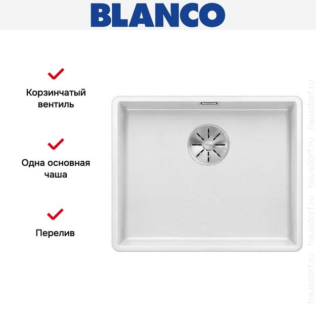 Мойка Blanco SUBLINE 500-F отводная арматура InFino® белый (фото 3) Мойка Blanco SUBLINE 500-F отводная арматура InFino® белый (preview 3)