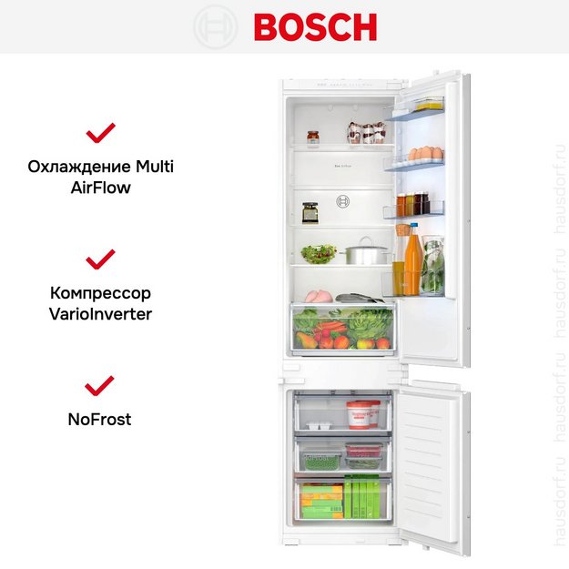 Встраиваемый двухкамерный холодильник Bosch KIN96NSE0 (preview 13)