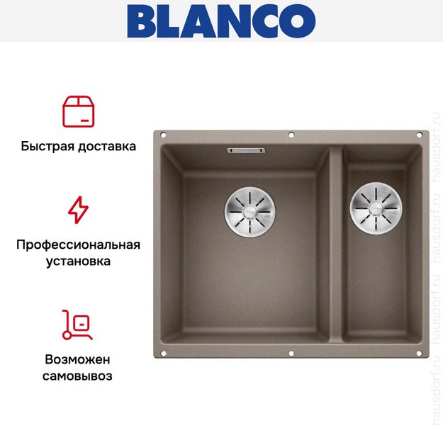 Мойка BLANCO SUBLINE 340/160-U Silgranit кофе, чаша слева (preview 9)