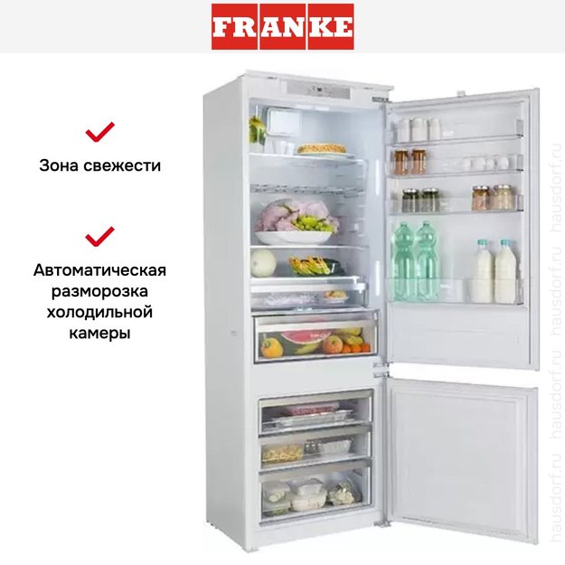 Встраиваемый холодильник Franke FCB 400 V NE E (фото 4) Встраиваемый холодильник Franke FCB 400 V NE E (preview 4)
