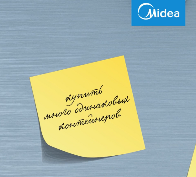 Встраиваемая морозильная камера Midea MDRE306FZF01 (video 2)