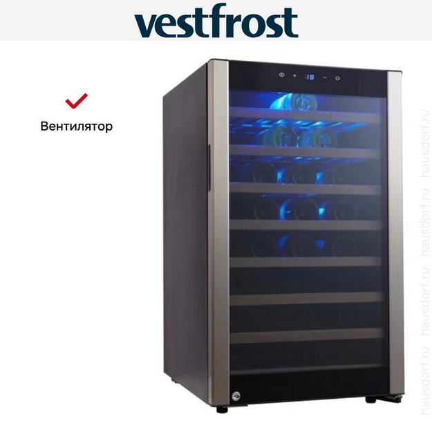 Винный шкаф Vestfrost VFWC120Z1 (preview 9)
