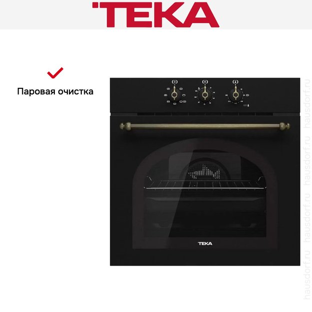Встраиваемый электрический духовой шкаф Teka HRB 6100 ATB BRASS (preview 4)