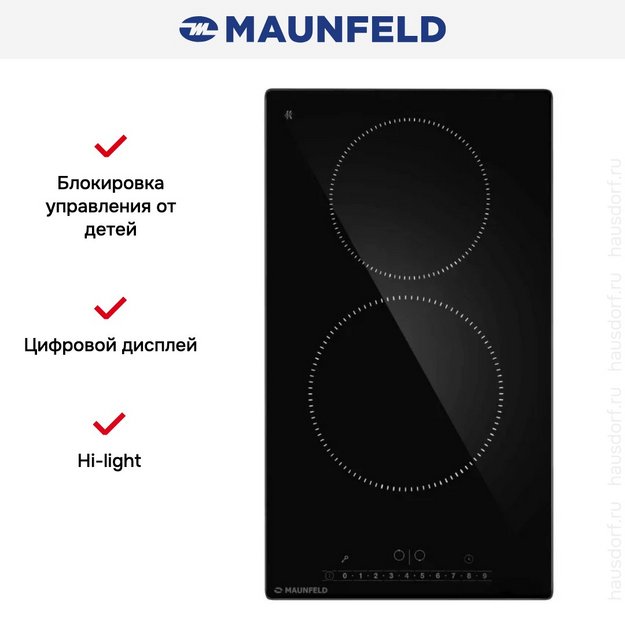 Варочная панель Maunfeld AVCE3024SBK (preview 8)